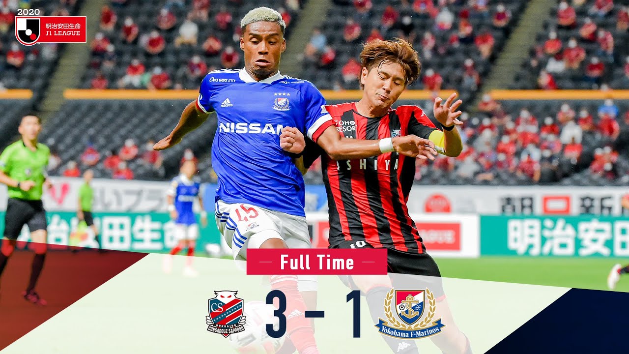 ハイライト｜J1リーグ第7節｜vs北海道コンサドーレ札幌