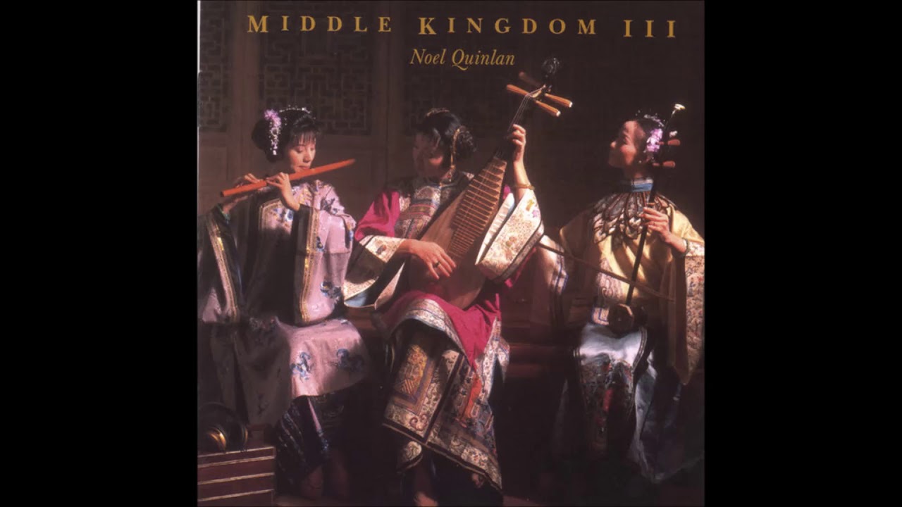 Kung Fu  Song - Middle Kingdom 3  By Noel Quinlan