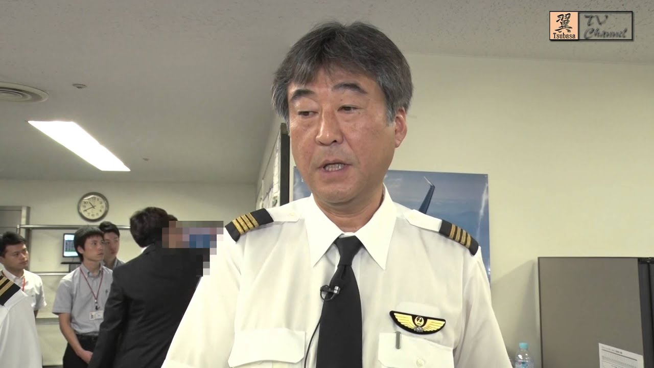 JAL特集 02 パイロットの仕事紹介