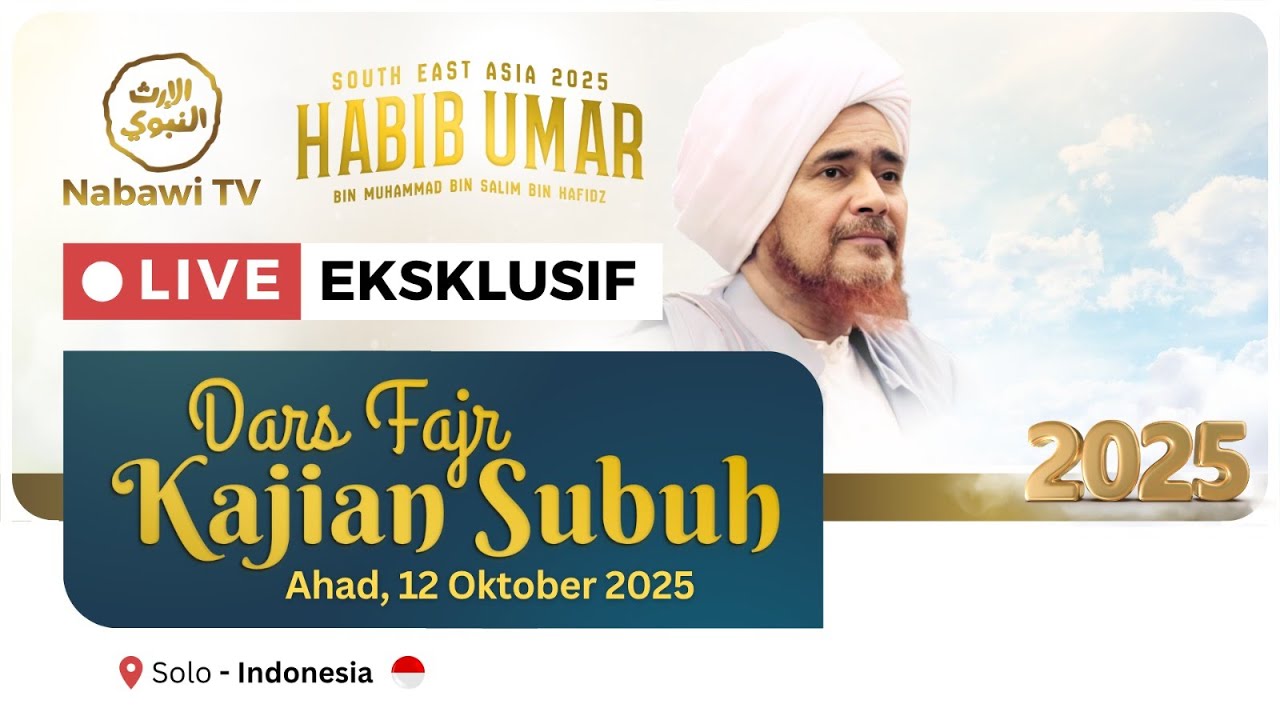 🔴LIVE DARS FAJR - Rihlah Habib Umar bin Hafidz, Masjid Riyadh Solo 2025 | Nabawi TV