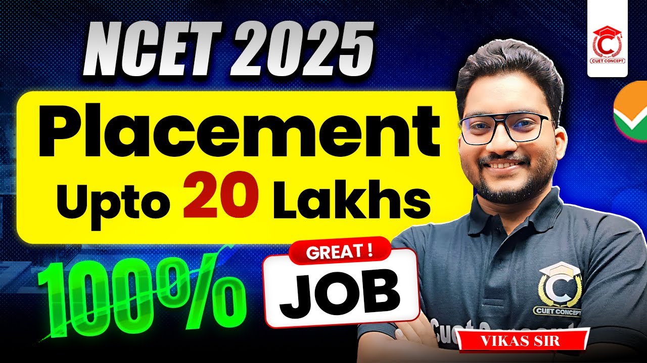NCET 2025 | Jobs | 100% Placement 🥳| Career after ITEP 4 year bed 🔥 | NCET CONCEPT