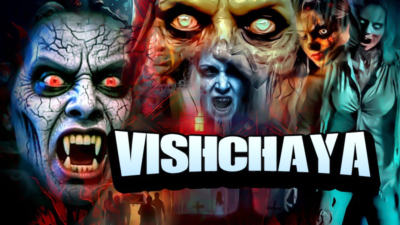 Vishchaya | ऐसी छाया जहाँ जाती है वहां सर्वनाश लाती है | Latest Episode | New Horror Story 2026