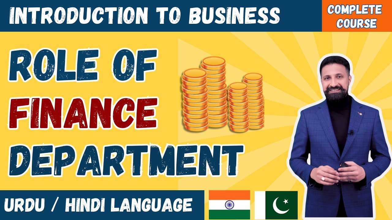 ITB Class 07: Role of Finance Department in Business (URDU / HINDI) Lecture #business #commerce