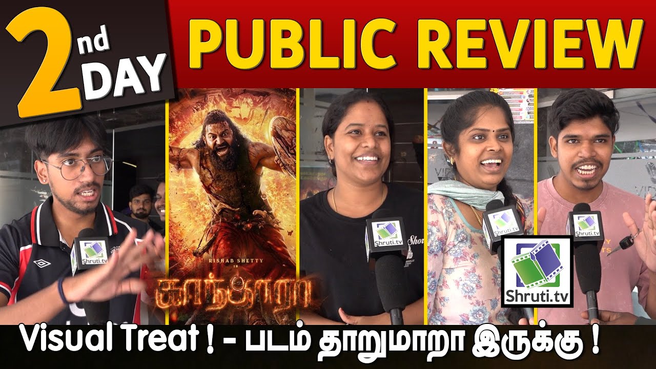 Day 2 | Tamil | Kantara Chapter 1 Public Review | Rishab Shetty | #kantarachapter1