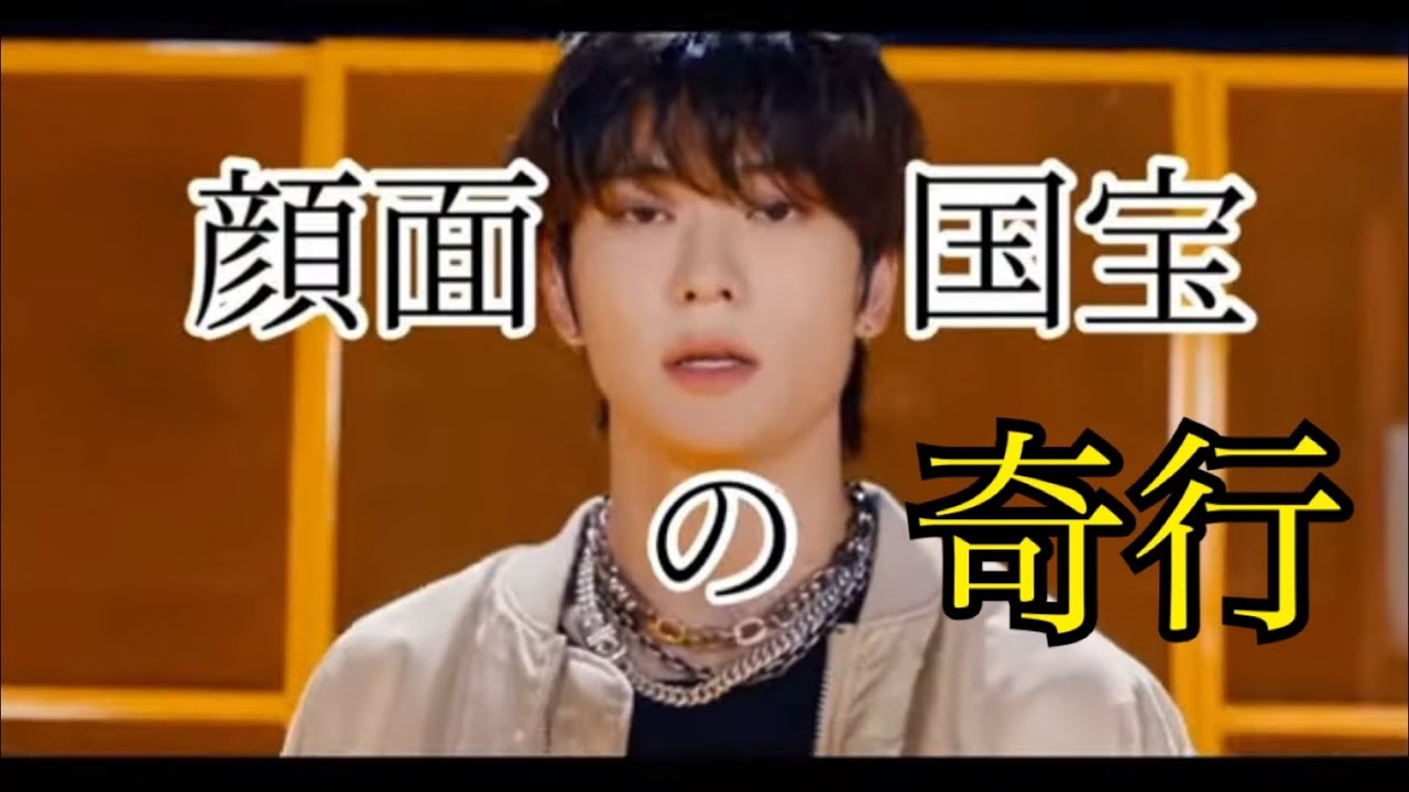 ［ジェユ］ジェヒョンさん、ちょっと変［NCT127/日本語字幕］