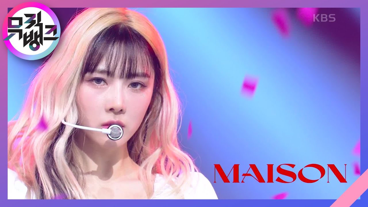 MAISON - 드림캐쳐 (Dreamcatcher) [뮤직뱅크/Music Bank] | KBS 220415 방송