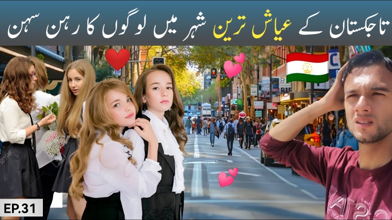 Inside Tajikistan’s MOST Modern City 🇹🇯 | Khujand Tour That Will Shock You! || EP.31