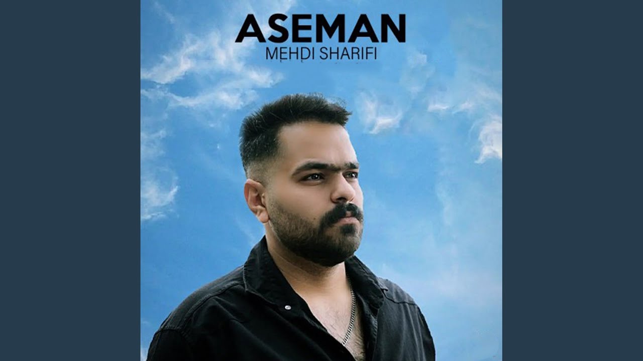 Aseman