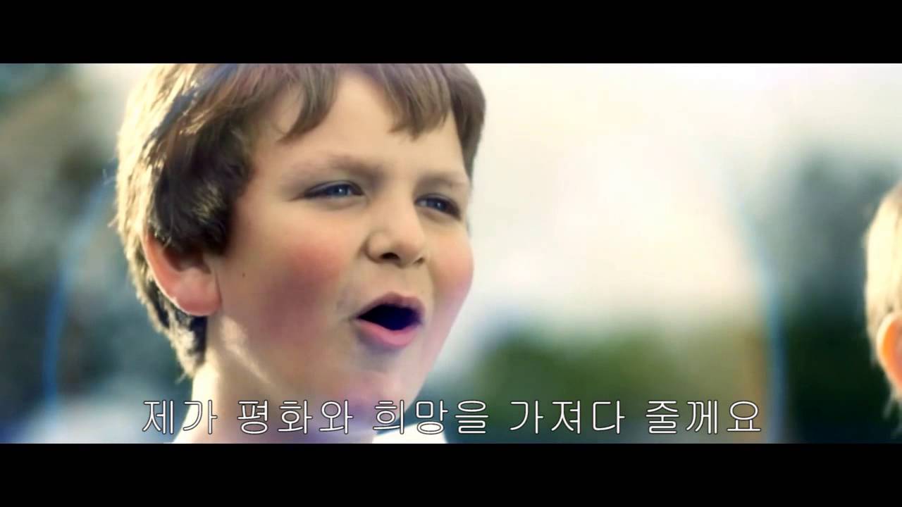 리베라 (Libera) - Eternal Light (한글자막)