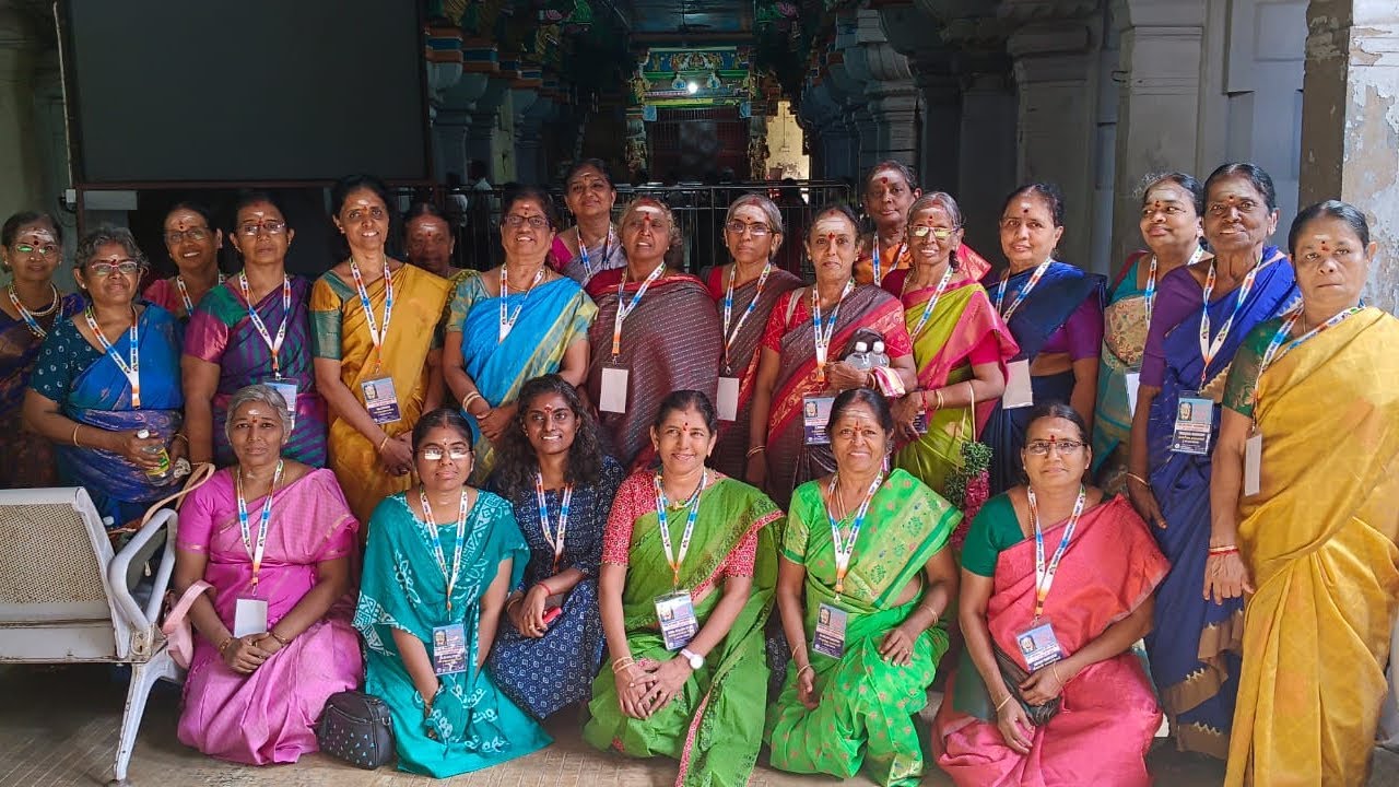 Trichy Nagarathar Sangam 