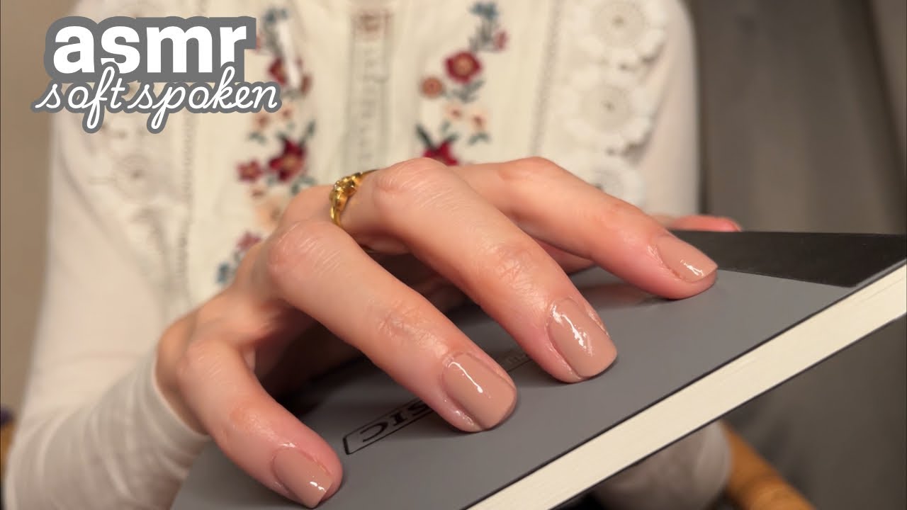 ASMR 🩶 Нажатие/царапание на 20 КНИГ!