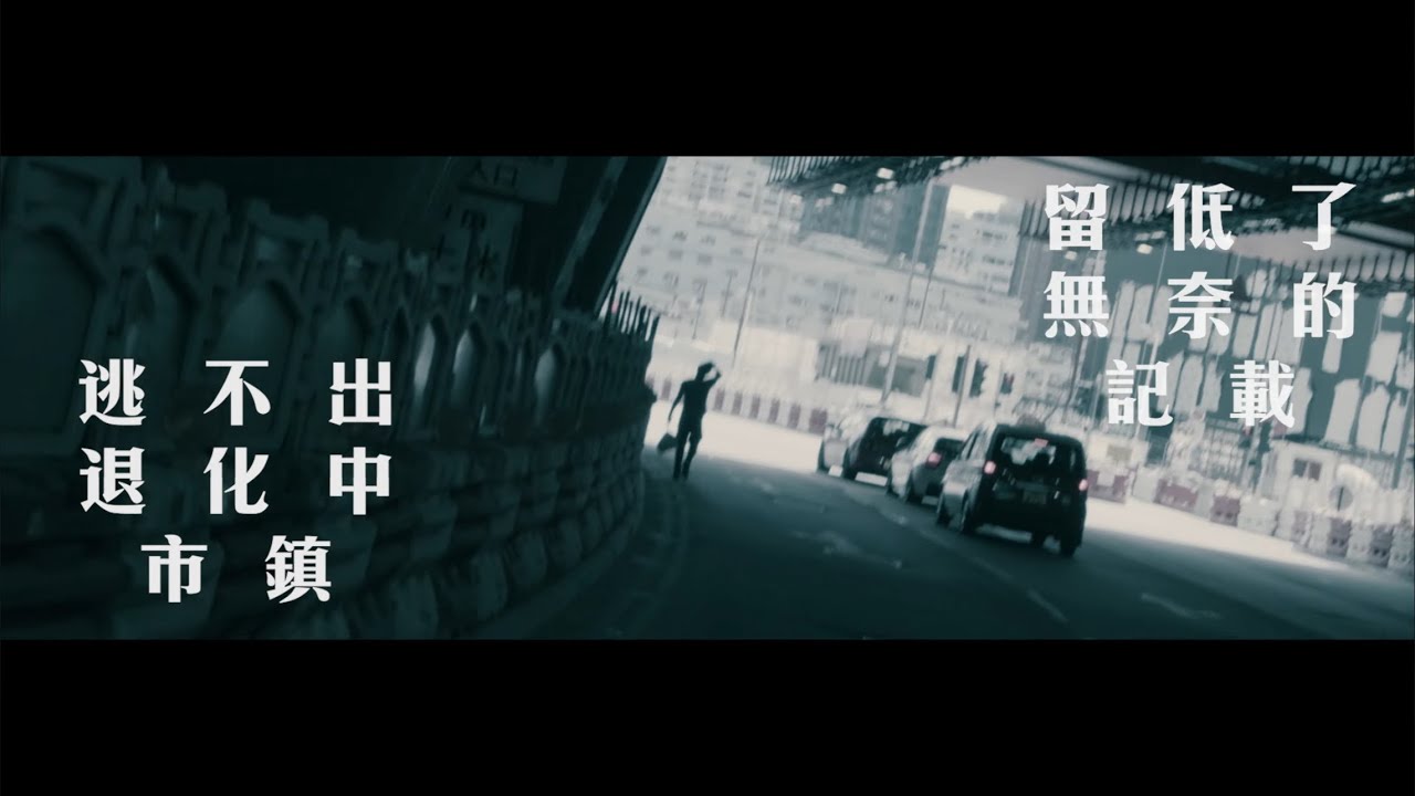 同門生