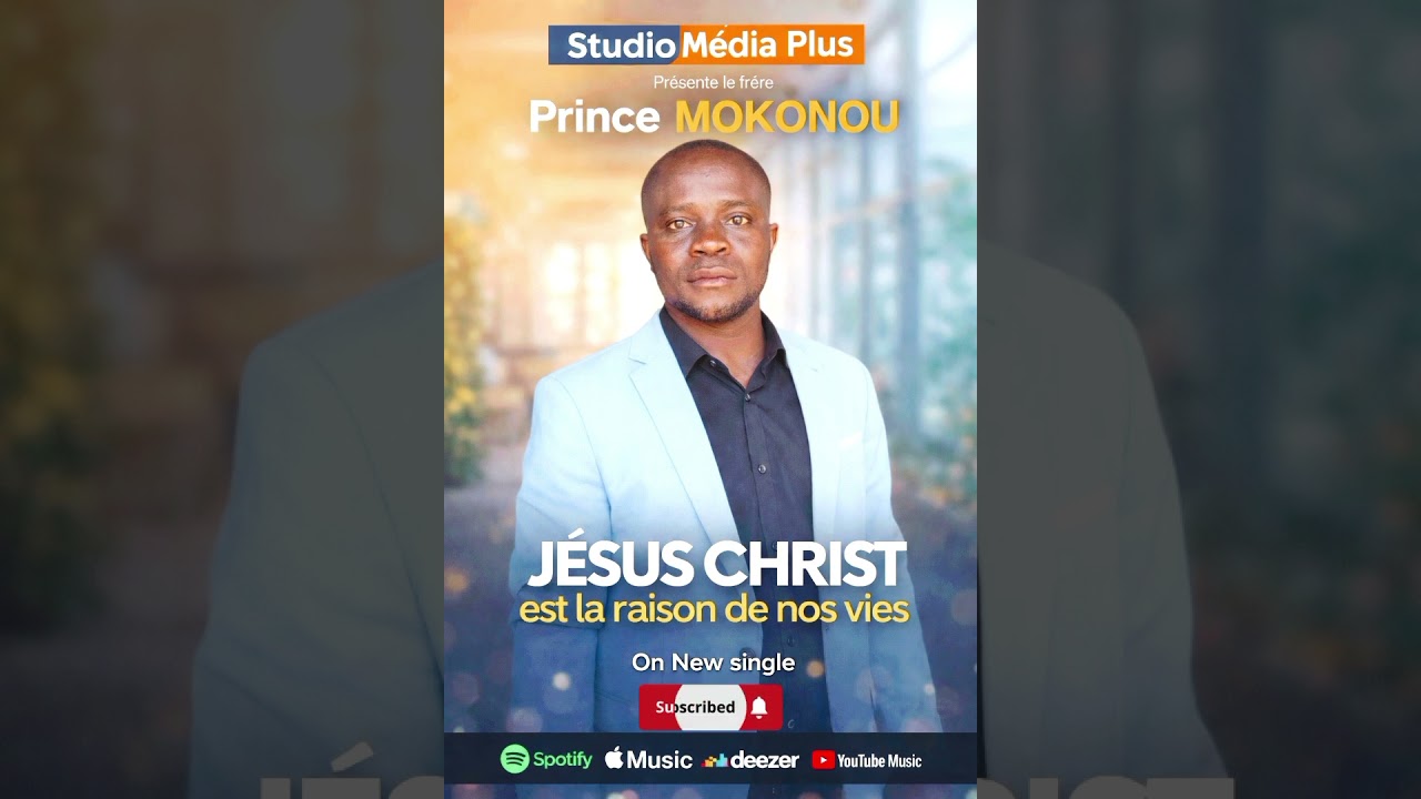 Fr.Prince MOKONOU _ Jésus est la raison de nos vies _Oficiel audio 