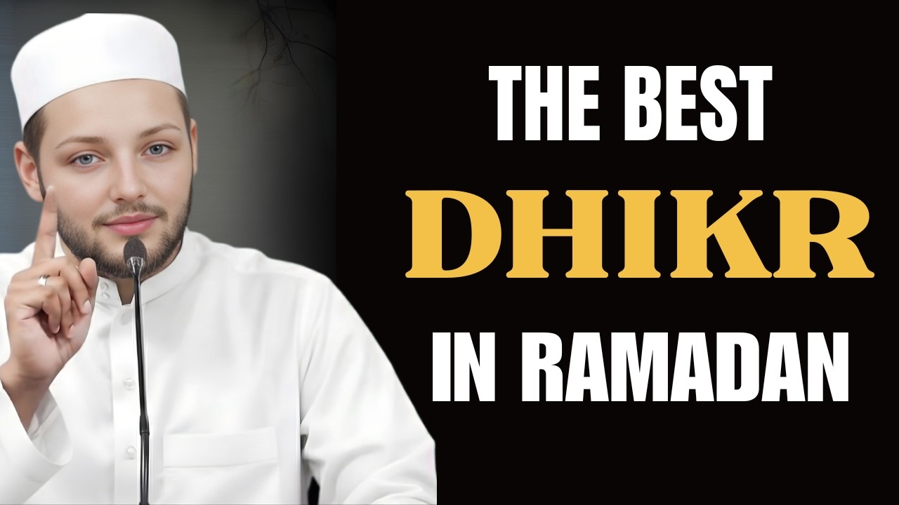 The Best Dhikr for Ramadan (When You Feel Completely Exhausted) | Abdul Rehman