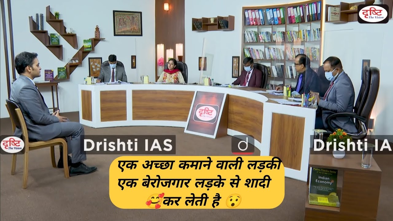 एक अच्छा कमाने वाली लड़की एक बेरोजगार लड़के से शादी कर लेती है 😐,Most Emotional Interview!