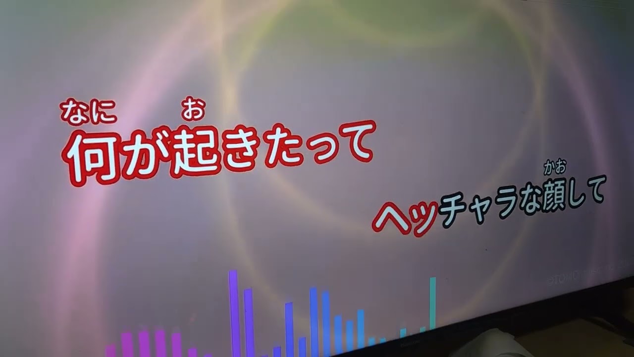 負けないで歌ってみた