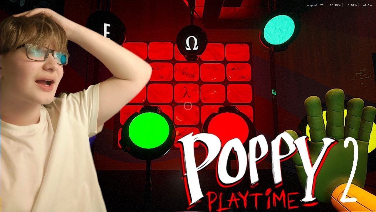КРОЛИК БОНЗО ВЫШЕЛ ОХОТИТЬСЯ #1 ➲ POPPY PLAYTIME 2 ПРОХОЖДЕНИЕ ➲ ПЕРВАЯ ЧАСТЬ
