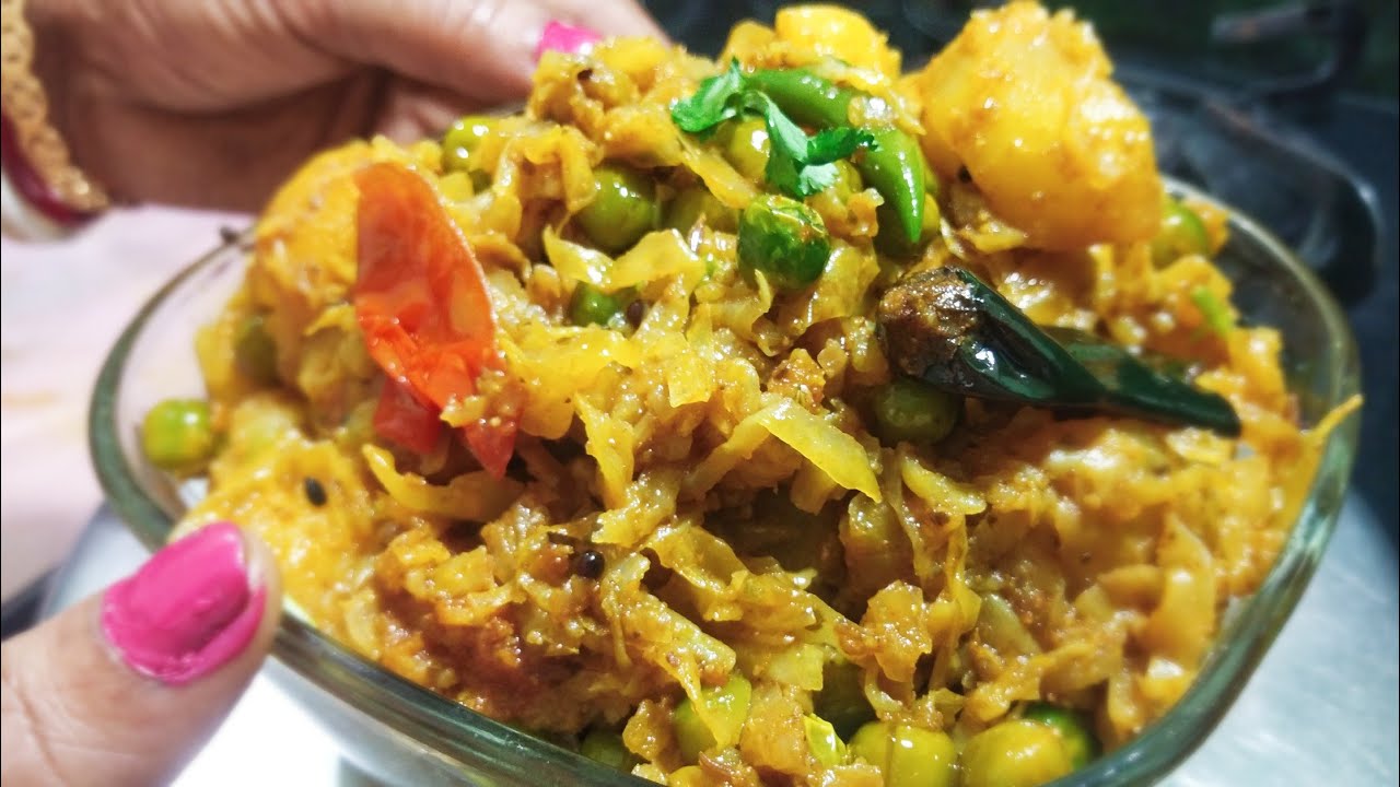 క్యాబేజీ కర్రీ(నిరామిష్)| Badhakopi niramish recipe | Cabbage Recipe in Bengali