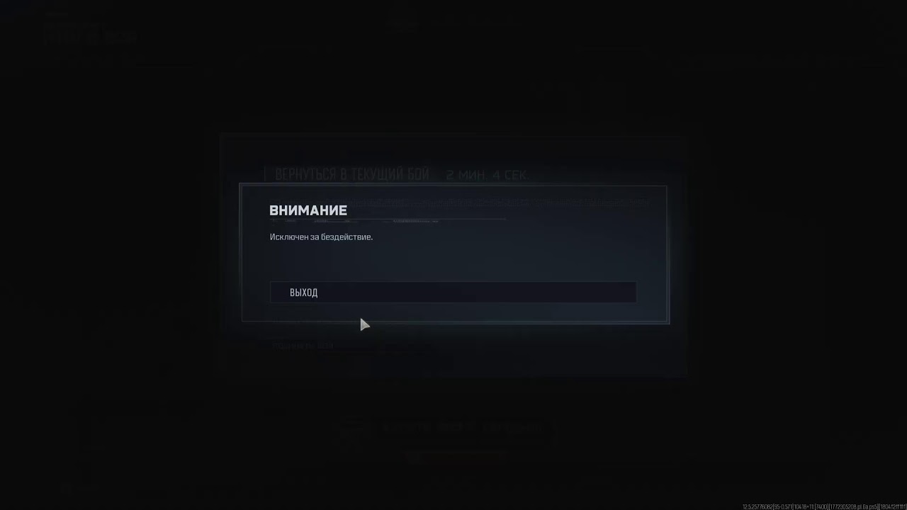 NEW WARZONE 😍👍💯🥰