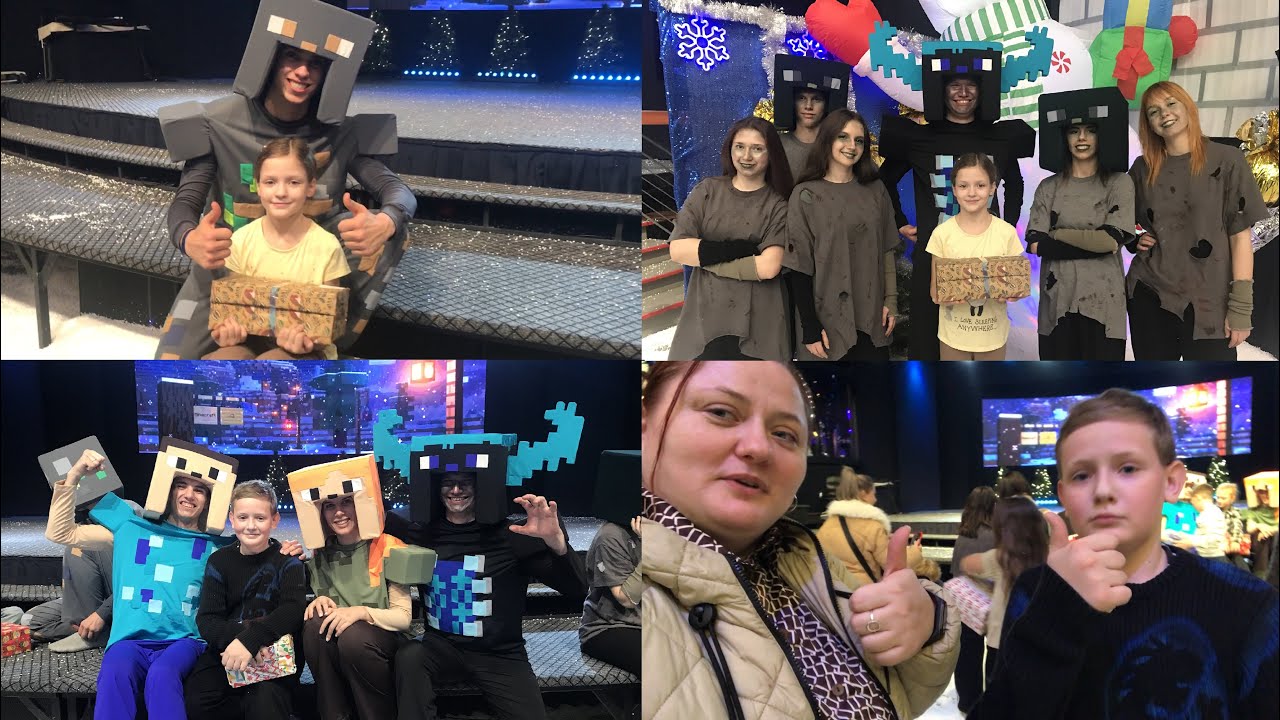 Рождественские представления. Зверополис и Minecraft. 29.12.2025 г