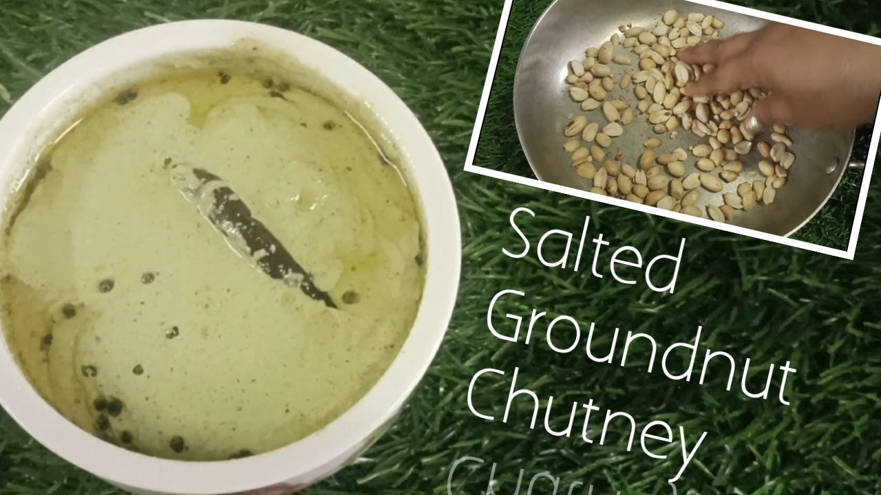 Salted Peanut Chutney | Moongphali ki chutney recipe | Peanut chutney recipe | Moongfali chutney