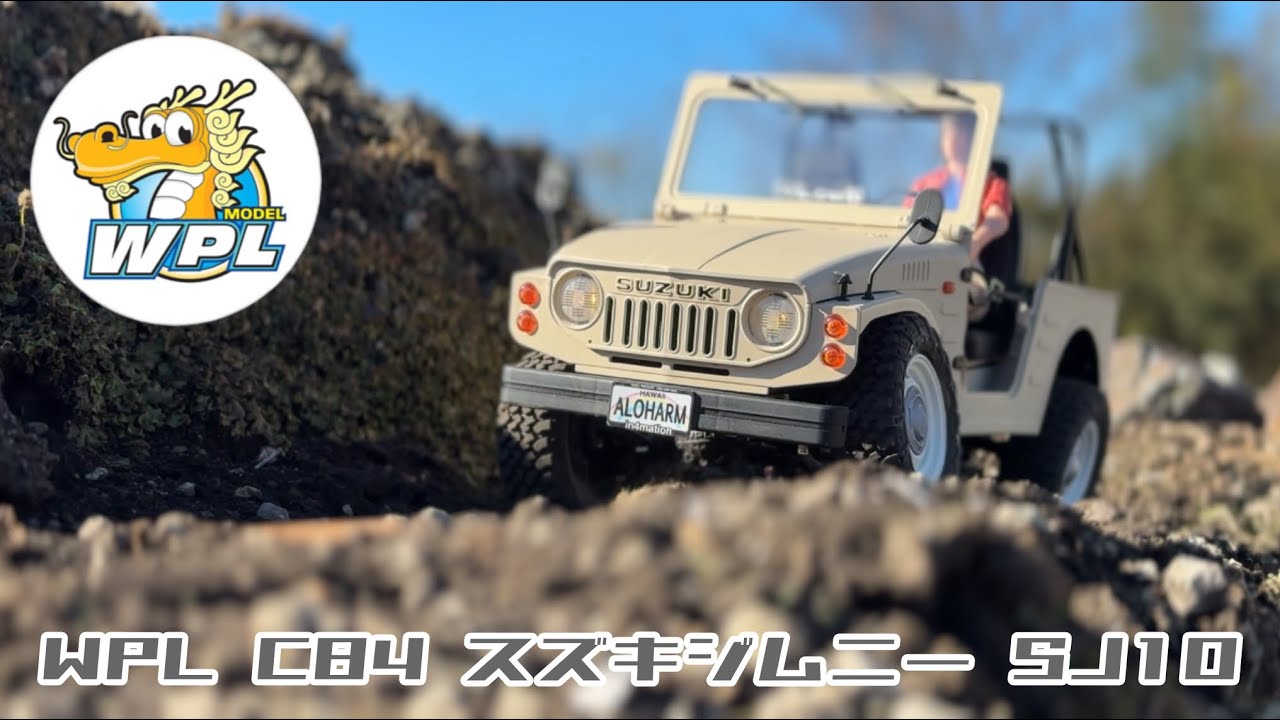 WPL C84 スズキジムニー SJ10 