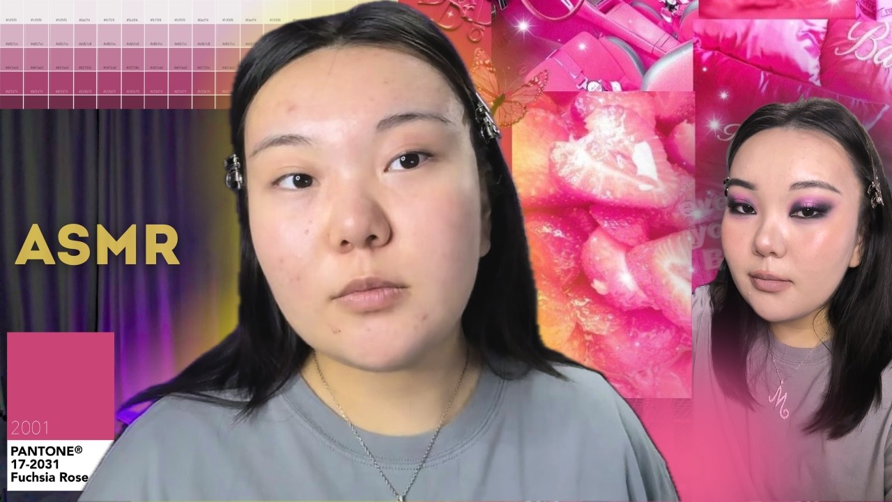 [ASMR] Макияж по цвету года PANTONE *2001*💗ПРОВЕРЯЮ правдивость тренда из TikTok 