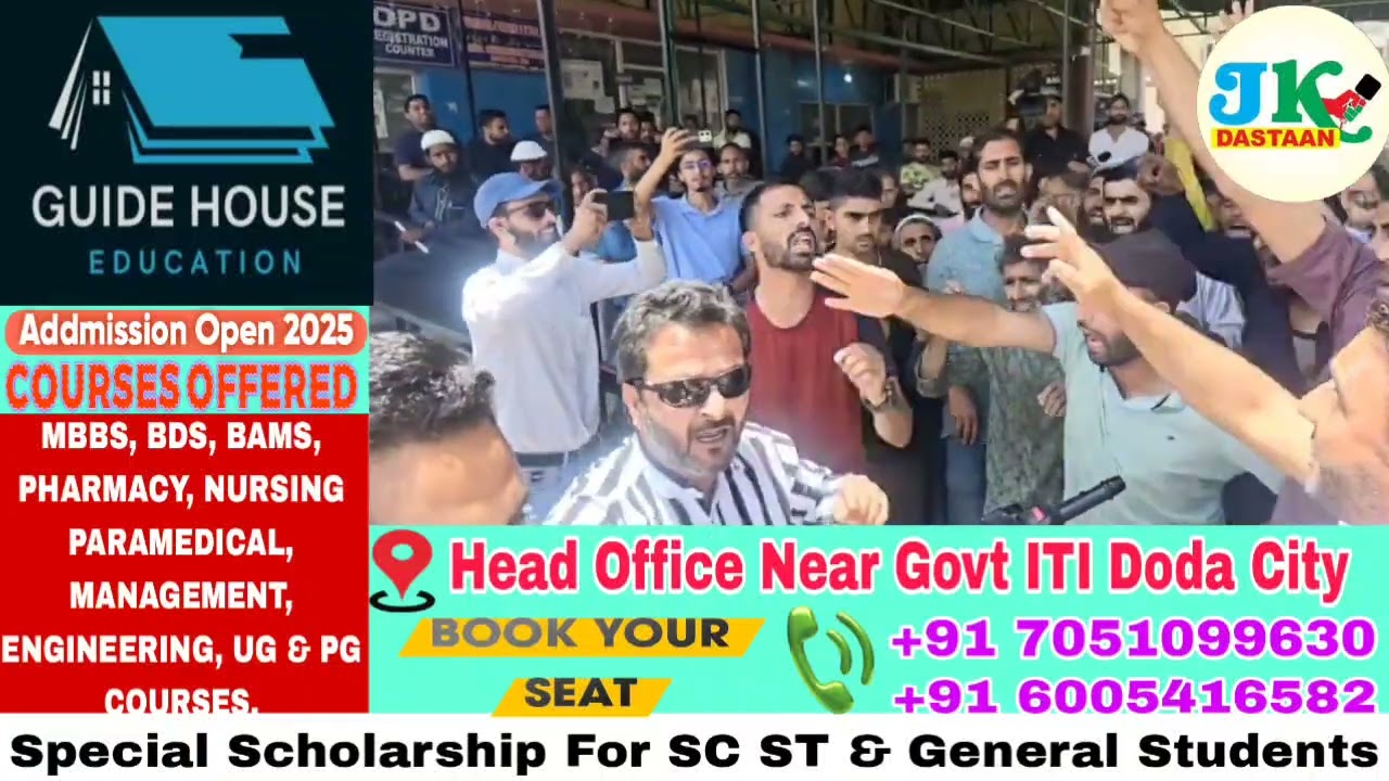 #Hungama in GMC Doda.... Listen In!!!!#hungama #mehrajmalik #vs #GMC #doda  #Doctors