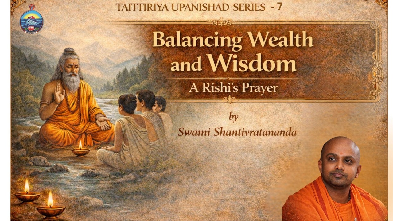 Taittiriya Upanishad by Swami Shantivratananda