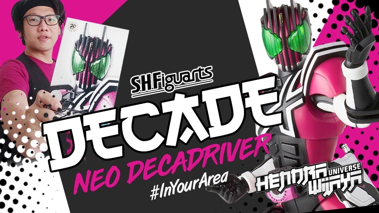 [Review] S.H.Figuarts Kamen Rider Decade Neo Decadriver Ver.