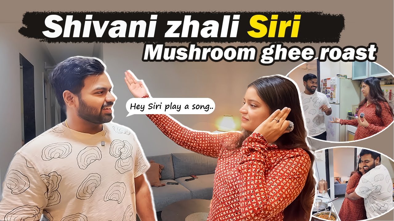 Bayko banli Chalak wali SIRI 😎❤️ | Shivani Yash Mathadhikari |