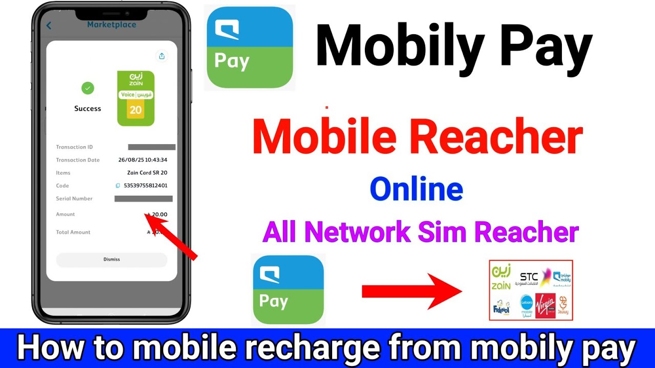 Mobily pay mobile recharge | How to mobile recharge from mobily pay
