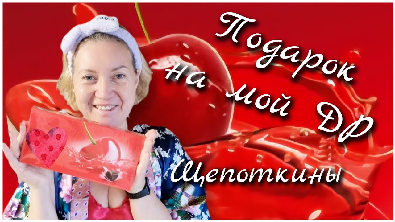 ОБНОВКИ НА КУХНЮ/ СПЛОШНОЕ ХАНЖЕСТВО/ СЮРПРИЗ ОТ МАМЫ/ НАМ ЛЕГЧЕ НА НЕМЕЦКОМ/ РЕМОНТ ХОЛОДИЛЬНИКА