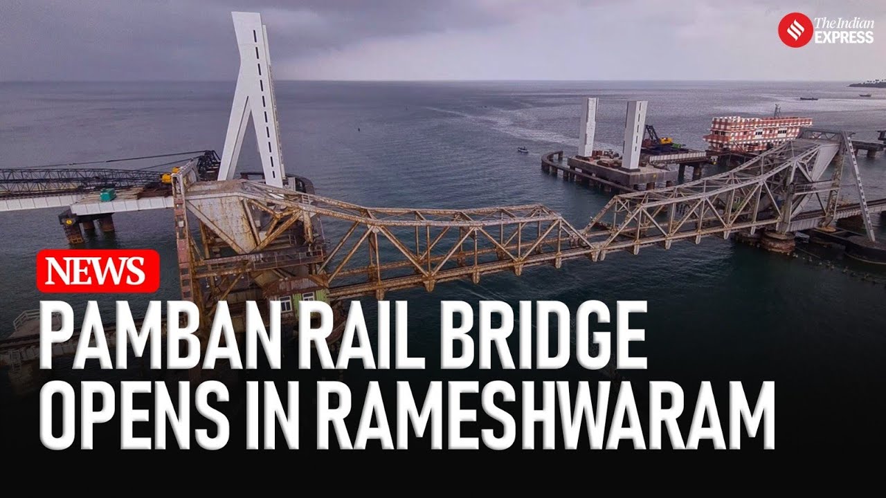 Pamban Rail Bridge Drawbridge Marks Milestone for Rameswaram, Train Services Resume