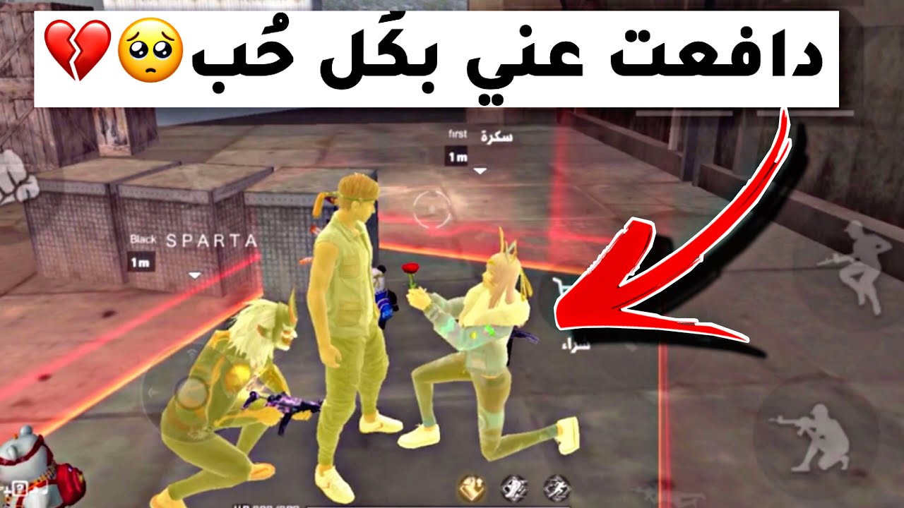 مقلب النوب | الناس الخلوقه عمرها ما تتنمر❤️! كلنا ضد التنمر.