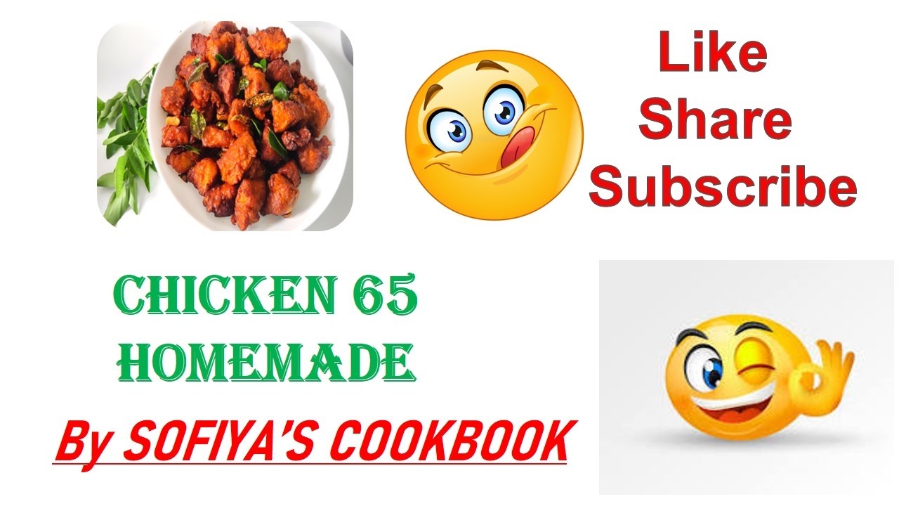 मस्त एकदम भारी Chicken 65 Recipe | चिकन 65| घरगुती रेसिपी |Homemade|