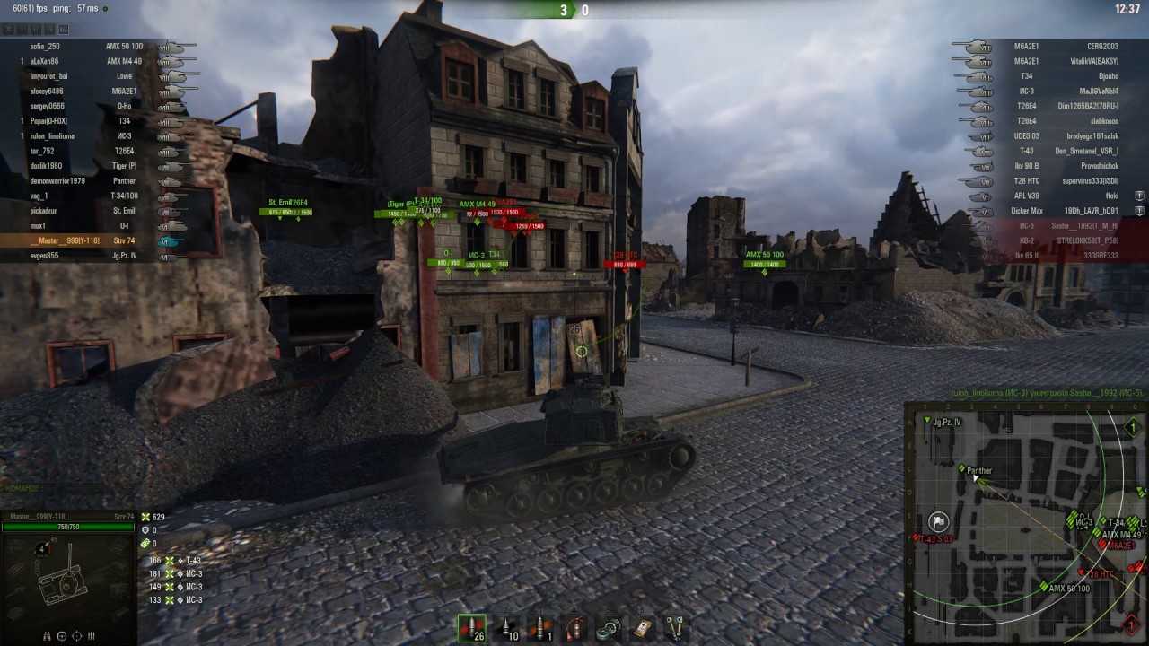 Strv 74, Химмельсдорф, Встречный бой