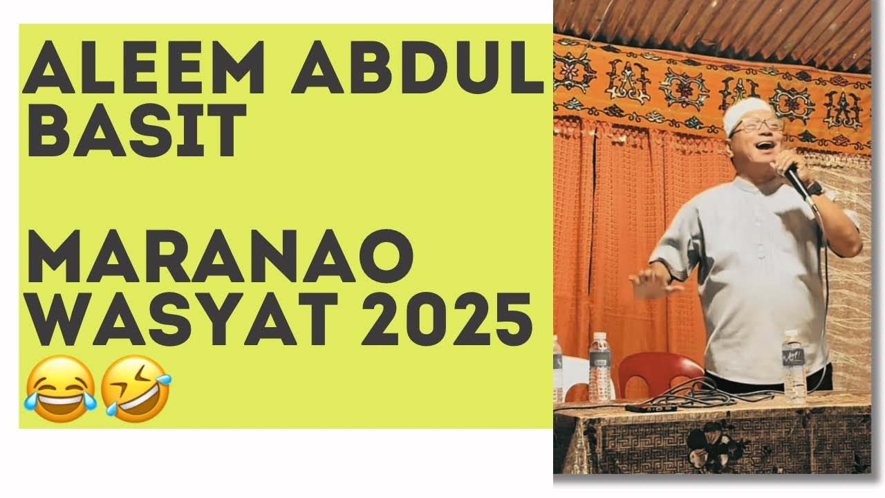 Maranao wasyat from Aleem Abdul Basit. #maranao #vlog #wasyat #muslim #fyp 