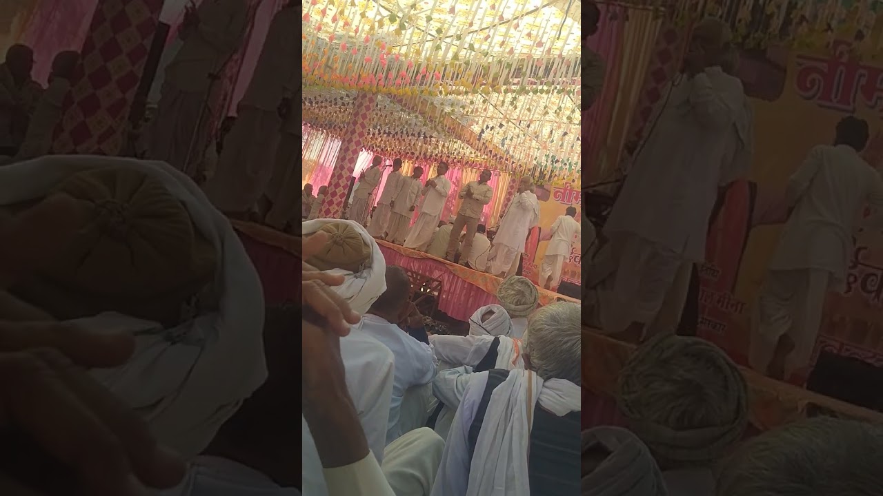 हरि कीर्तन पार्टी शहराकर मेड़िया श्री राधा किशन मीना जी 