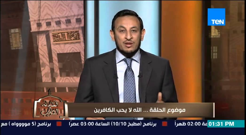 الكلام الطيب - الشيخ رمضان عبد المعز يشرح 