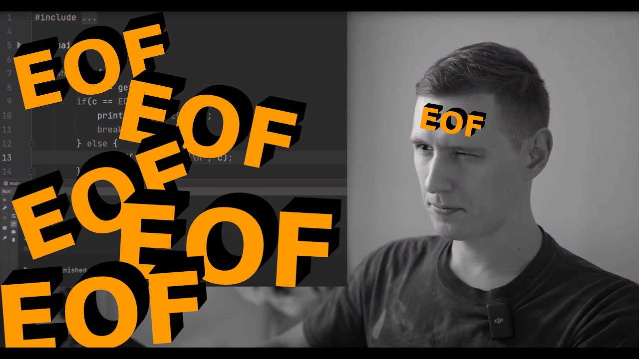[C4Je33] C For Juniors: Да кто такой этот ваш EOF?!