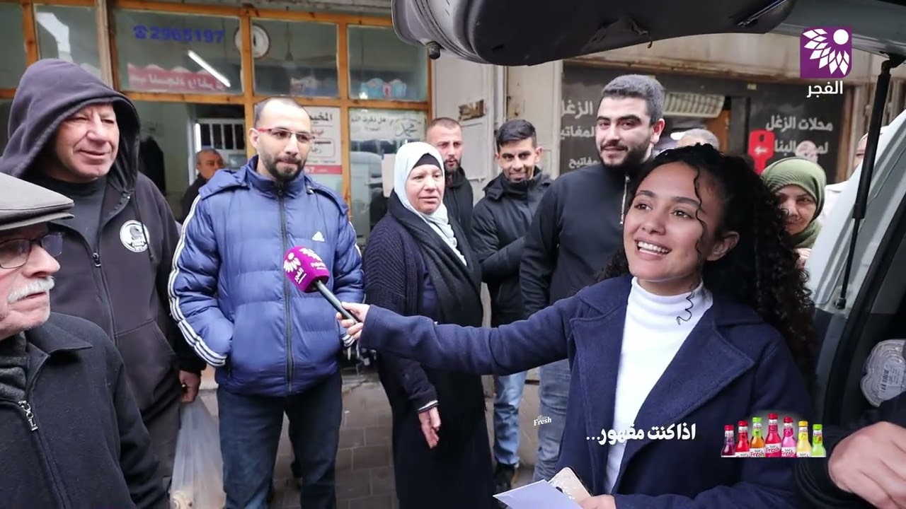 برنامج هاتها صح مع بور فريش - الحلقة 4