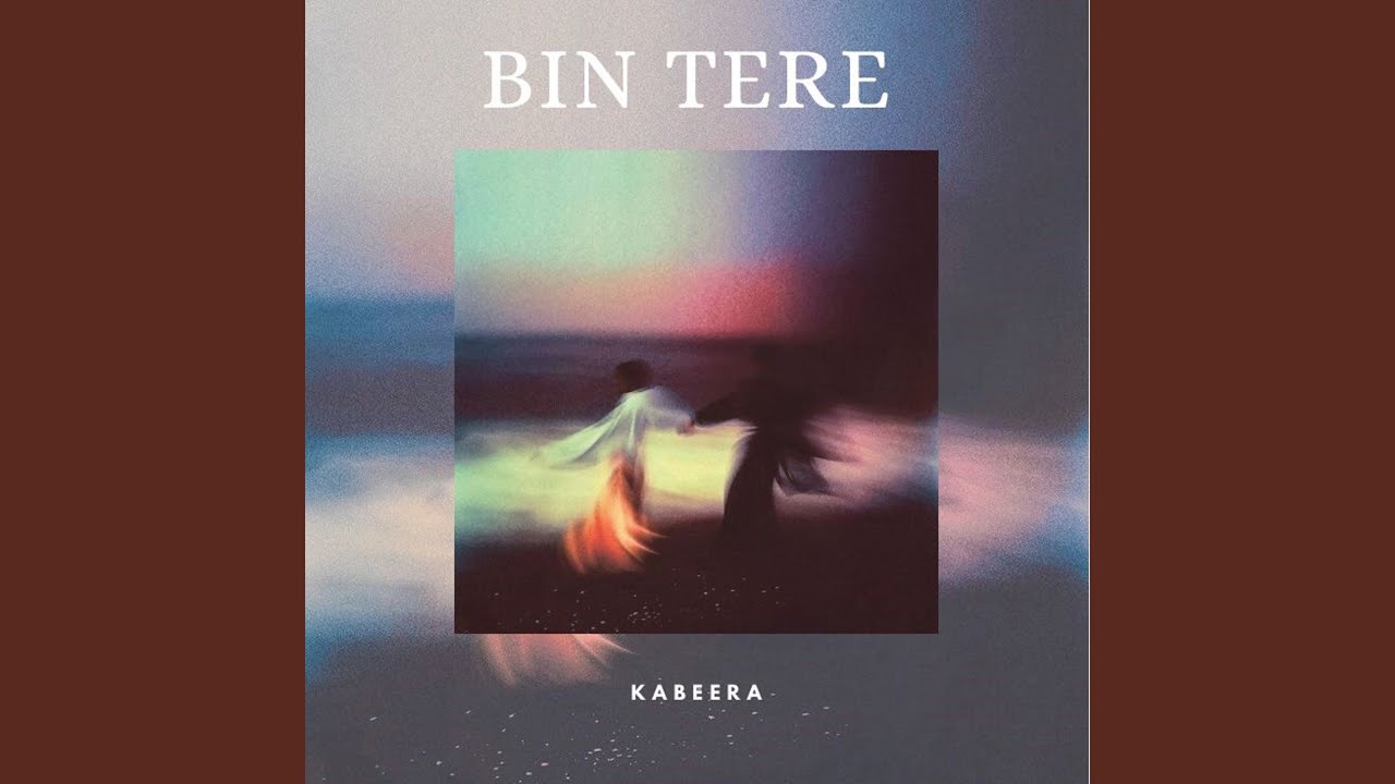 BIN TERE