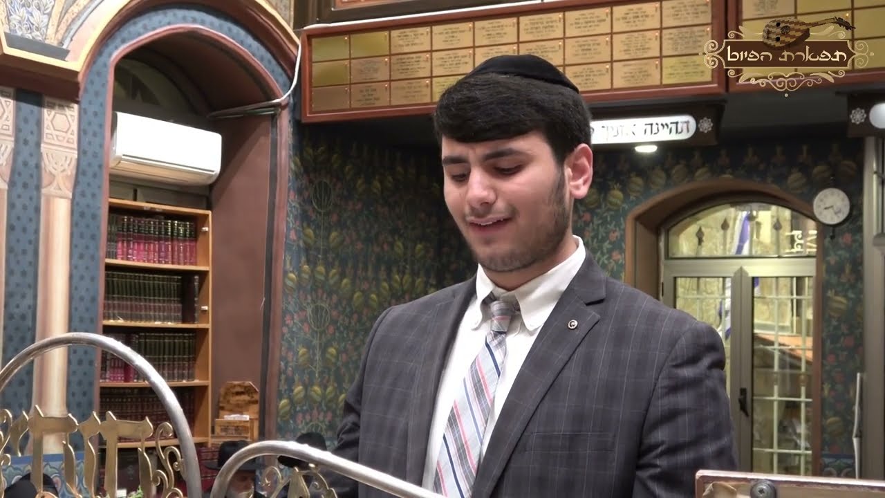 תפילת ערבית החזן אורי אריאלי בבהכ''נ עדס עונג שבת אחרי מות קדושים תשפ''ג שיגא