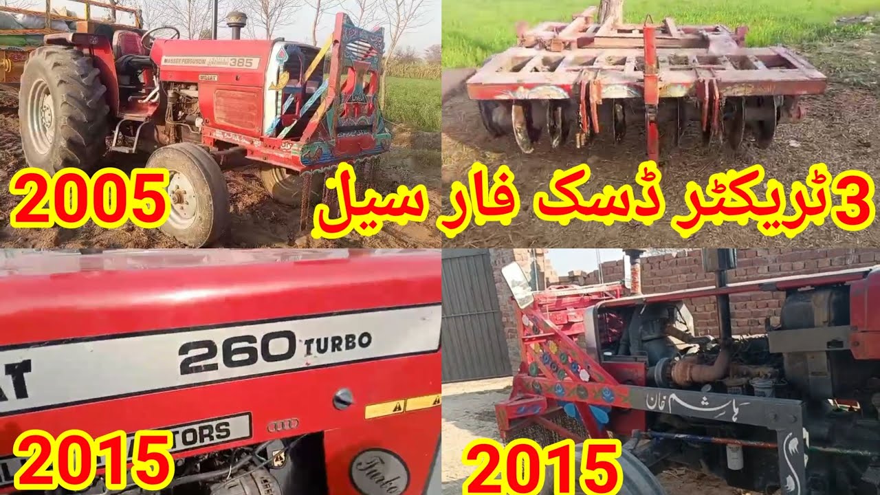 Three Tractors & Disc Harrow For Sale | Massey Ferguson 260 Plus, 260 & 385 Perkins Engine #tractor