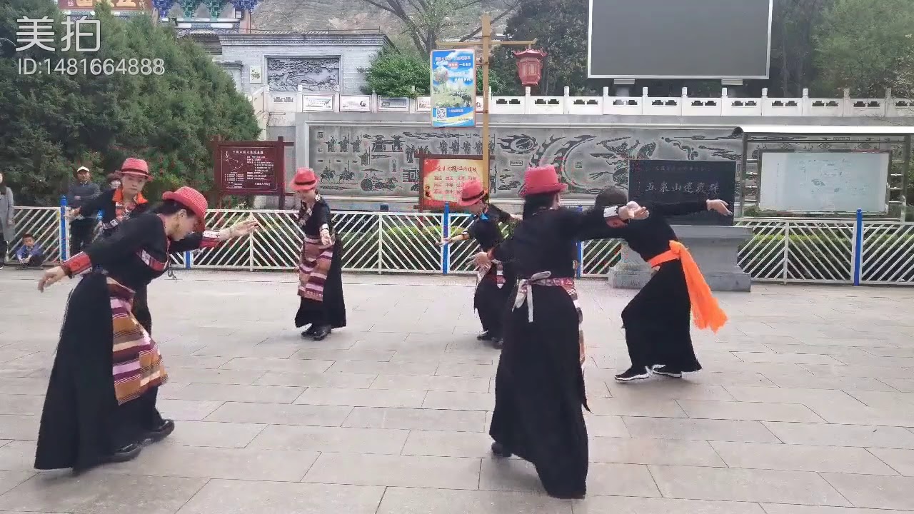 ནག་ཆུའི་སྒོར་གཞས། Nagqu Tibetan Circle