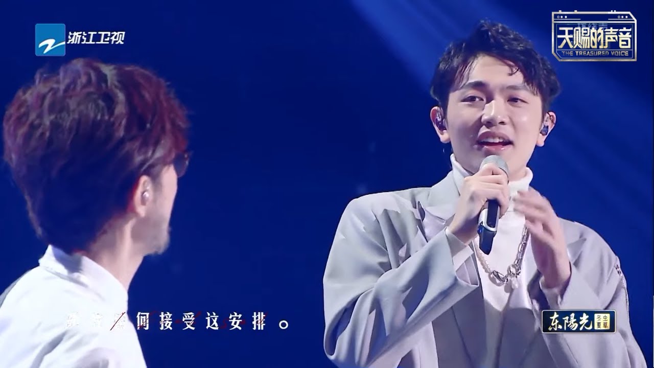“金曲制造机”周传雄颜人中带来情歌《我难过》“情歌教父”重回舞台竟惨遭淘汰？ 《#天赐的声音2》EP03 花絮 20210129