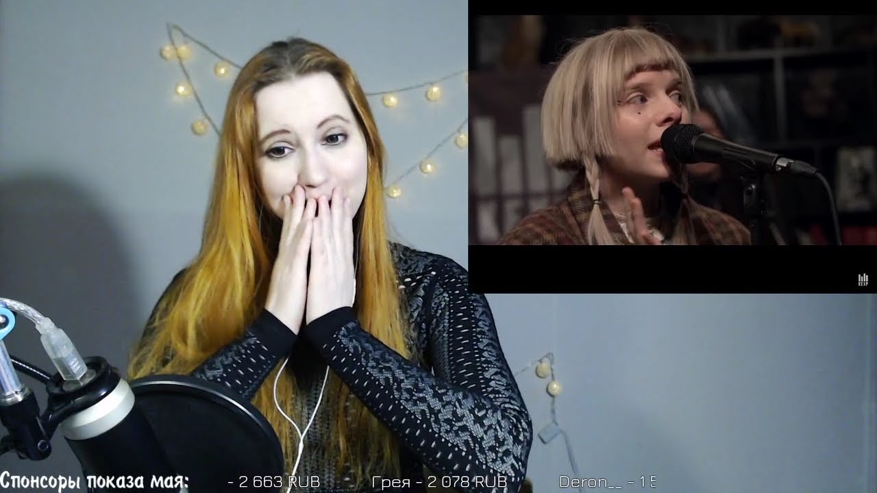 AURORA - Churchyard  || Reaction || Dancing with Aurora