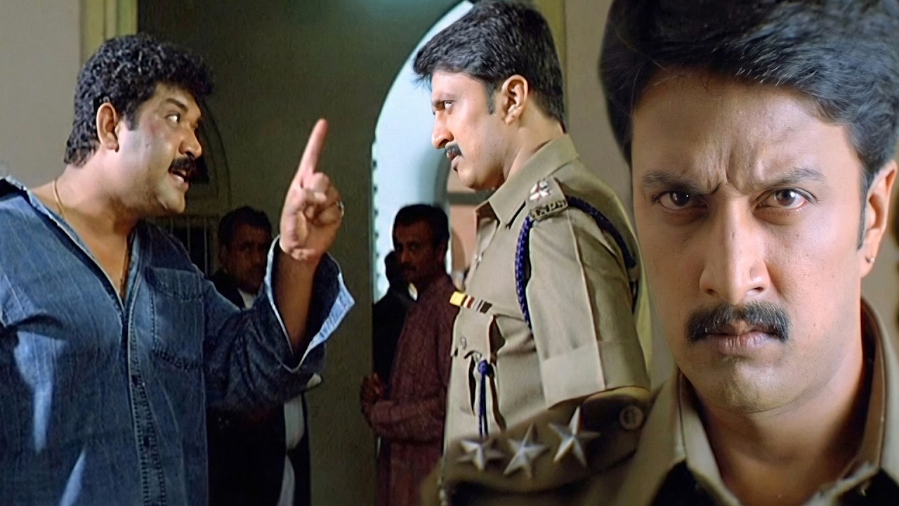 ಪೊಲೀಸರ ಬಗ್ಗೆ ಬಾಯಿಗೆ ಬಂದಂತೆ ಮಾತಾಡಿದ ಕೊಠಾರಿನ ಮುಗಿಸಿದ ಸುಶೀಲ್ | Hubli Kannada Movie Part 10