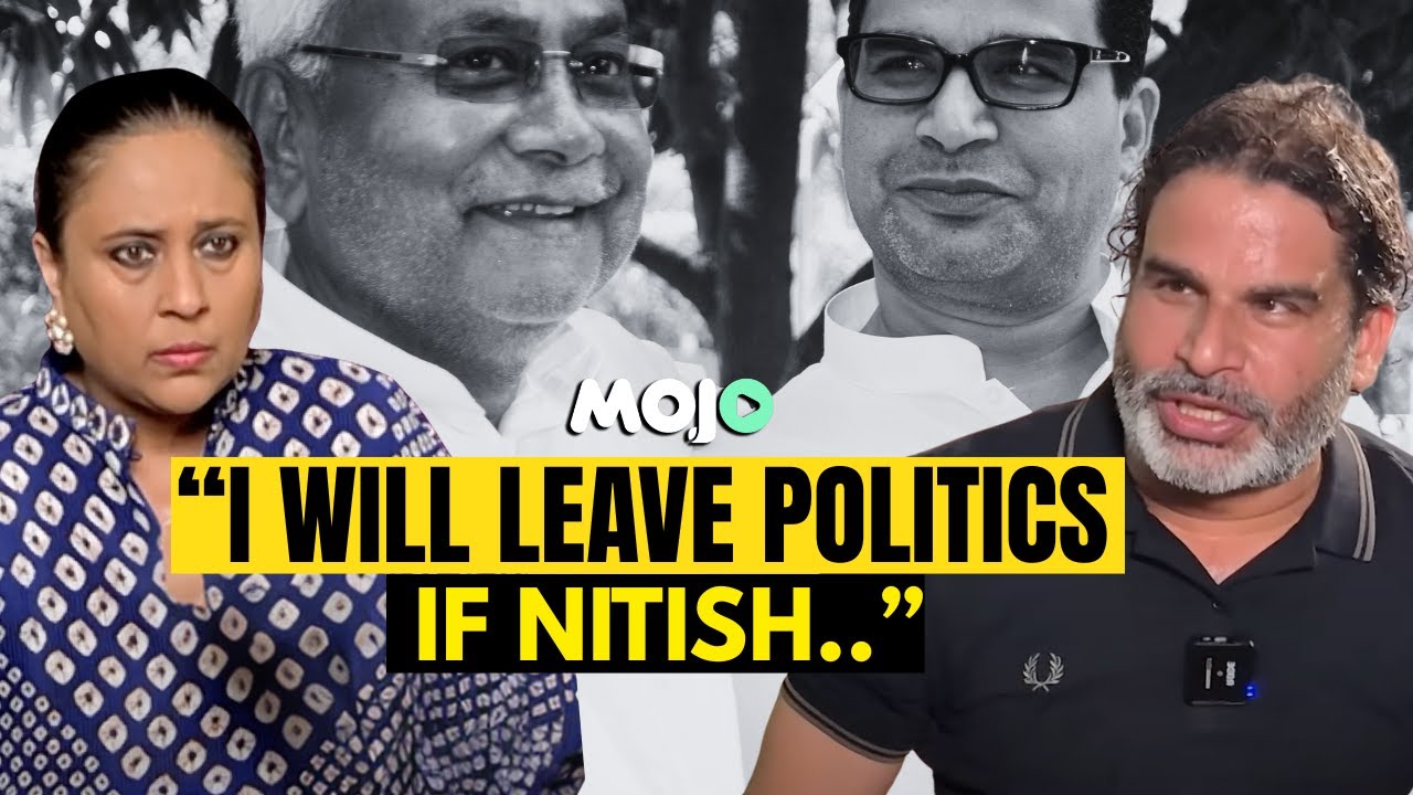 Prashant Kishor's Big Challenge | 